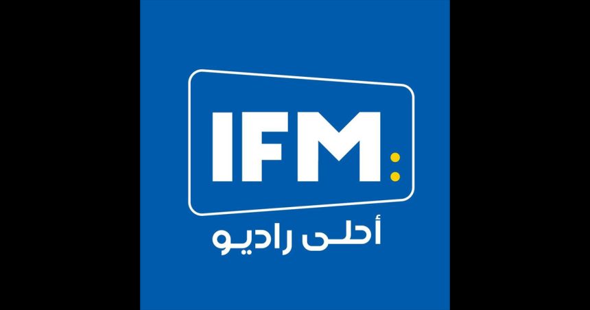 IFM : Suspension de «l’Émission impossible» jusqu’à la libération de Mourad Zeghidi et Borhen Bssais