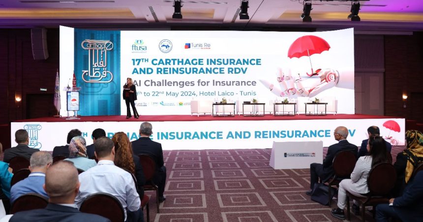 Tunisie : vers la création d’une agence antifraude dans le secteur des assurances