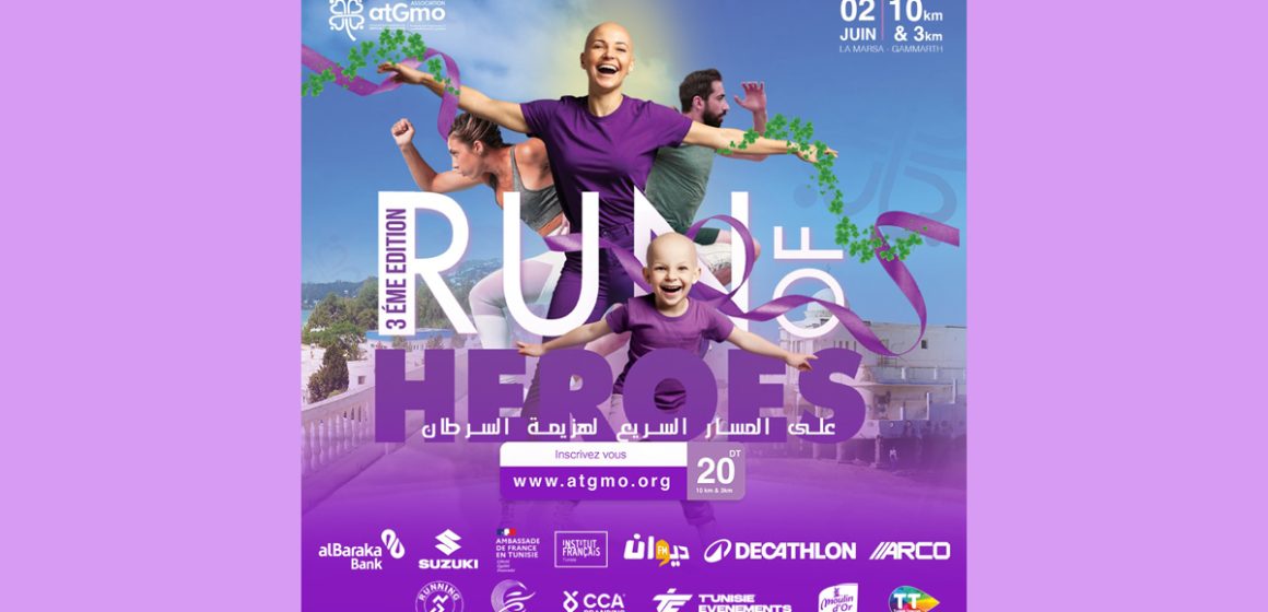 Association des greffes de la moelle osseuse : Run of Heroes, courir pour la bonne cause