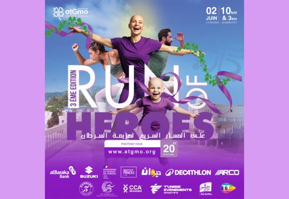 Association des greffes de la moelle osseuse : Run of Heroes, courir pour la bonne cause