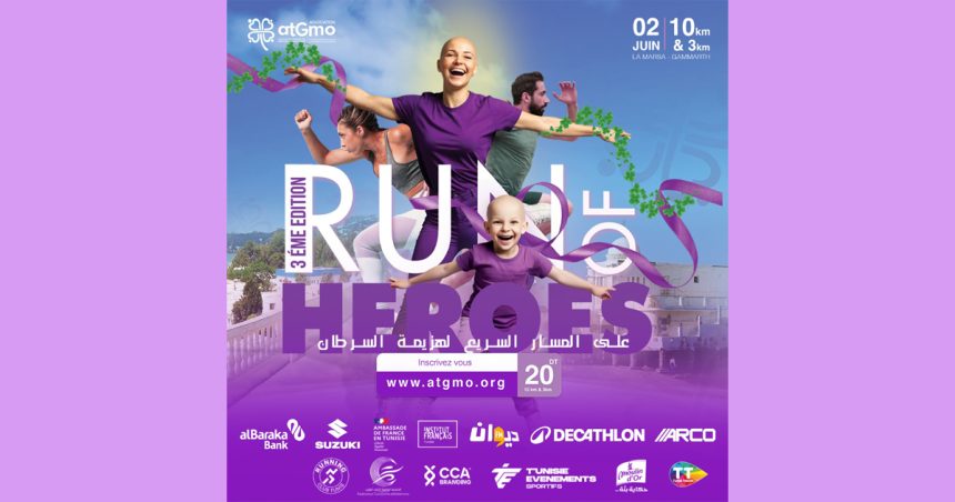 Association des greffes de la moelle osseuse : Run of Heroes, courir pour la bonne cause