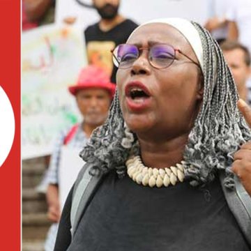 Tunisie : L’ATFD solidaire avec Saâdia Mosbah, présidente de l’association Mnemty