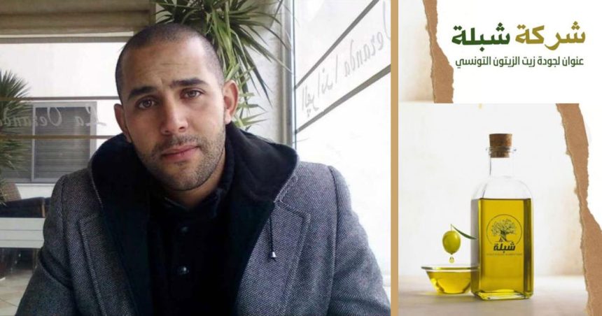 Profil : Samir Aouni, de l’informatique à l’huile d’olive bio   