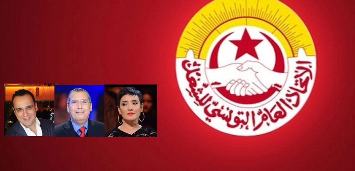 Tunisie : le Syndicat général de l’information dénonce la poursuite des arrestations des journalistes