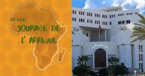 La Tunisie célèbre la Journée de l’Afrique : Unir les efforts pour relever les défis communs