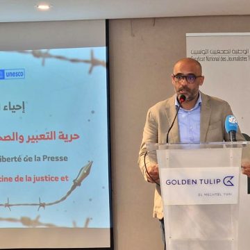 Zied Dabbar : «80% des médias privés en Tunisie risquent de fermer définitivement»