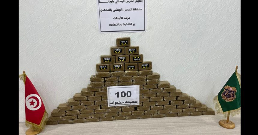 Saisie de 100 plaquettes de cannabis à la Cité Ettadhamen
