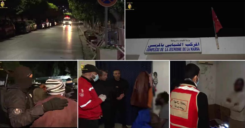MI : Évacuation du complexe de la jeunesse de la Marsa, occupé illégalement depuis 2017 (Vidéo)