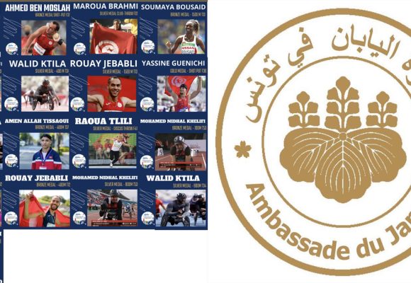 Mondiaux handisports à Kobe : L’ambassade du Japon félicite les champions tunisiens