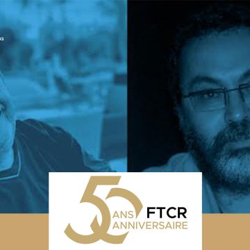 La FTCR rend hommage à Said Bouziri et Tarek Ben Hiba