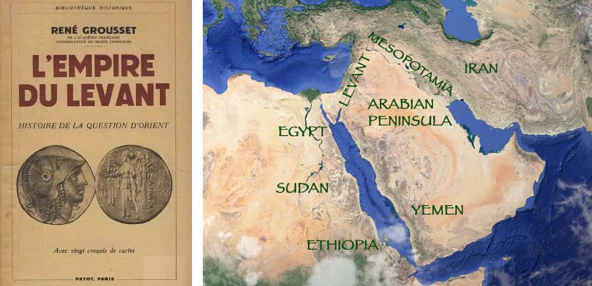 ‘‘L’Empire du Levant, Histoire de la question d’Orient’’ : de Marathon à Gaza, l’itinéraire d’un aveuglement létal 