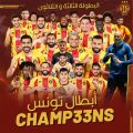 Football : L’Espérance de Tunis remporte son 33e titre de champion de Tunisie