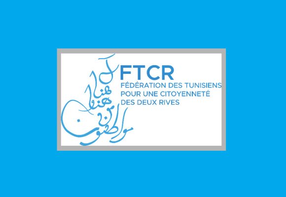 La FTCR appelle à voter Front populaire aux législatives anticipées en France