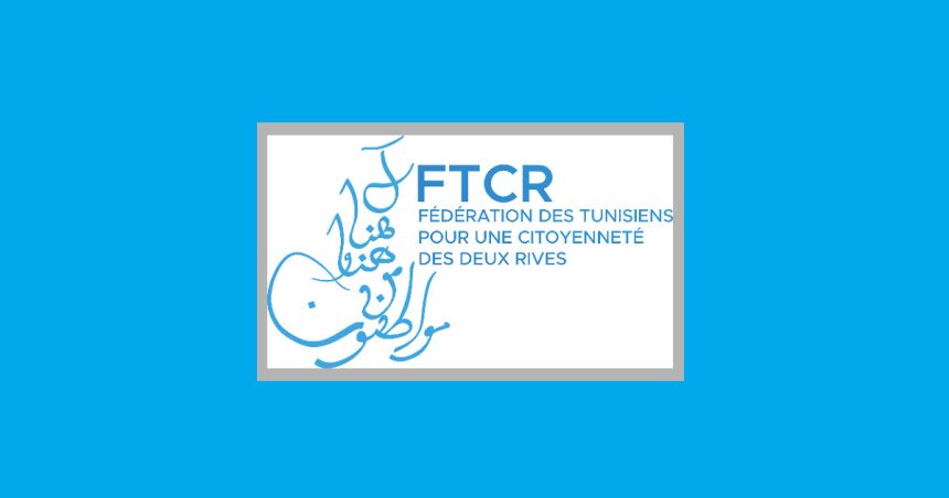 La FTCR appelle à voter Front populaire aux législatives anticipées en France