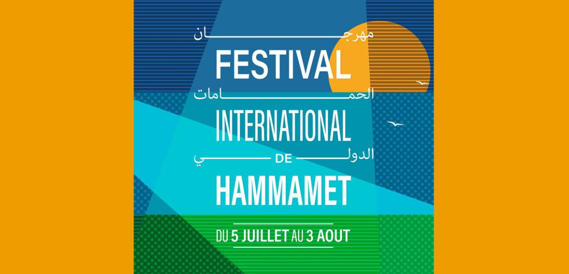 Programme du Festival de Hammamet