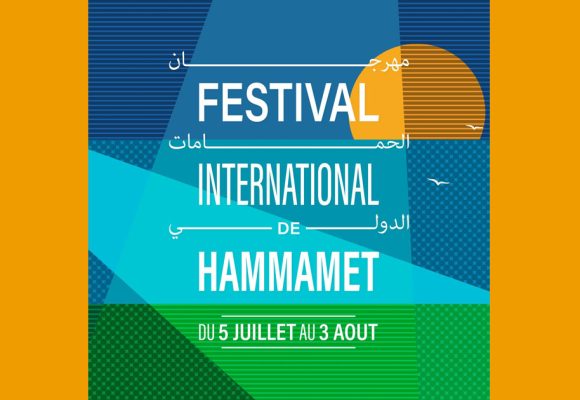 Programme du Festival de Hammamet
