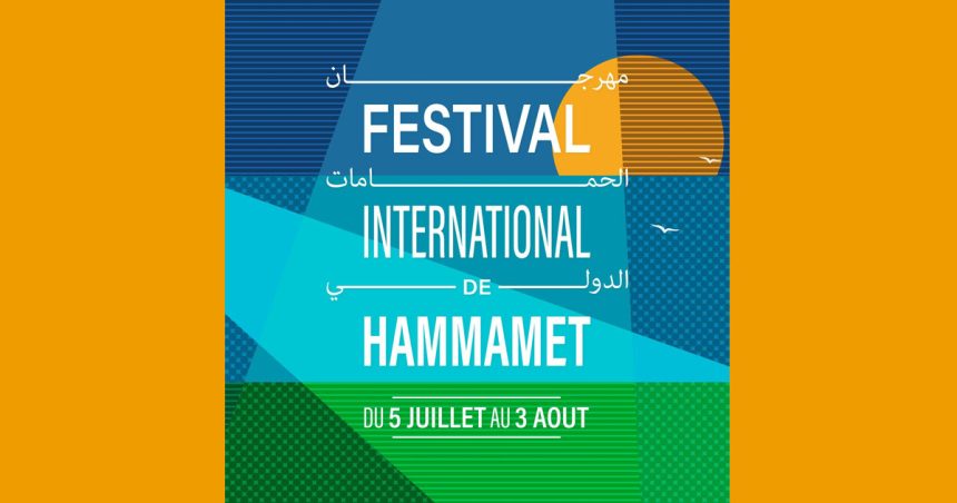 Programme du Festival de Hammamet