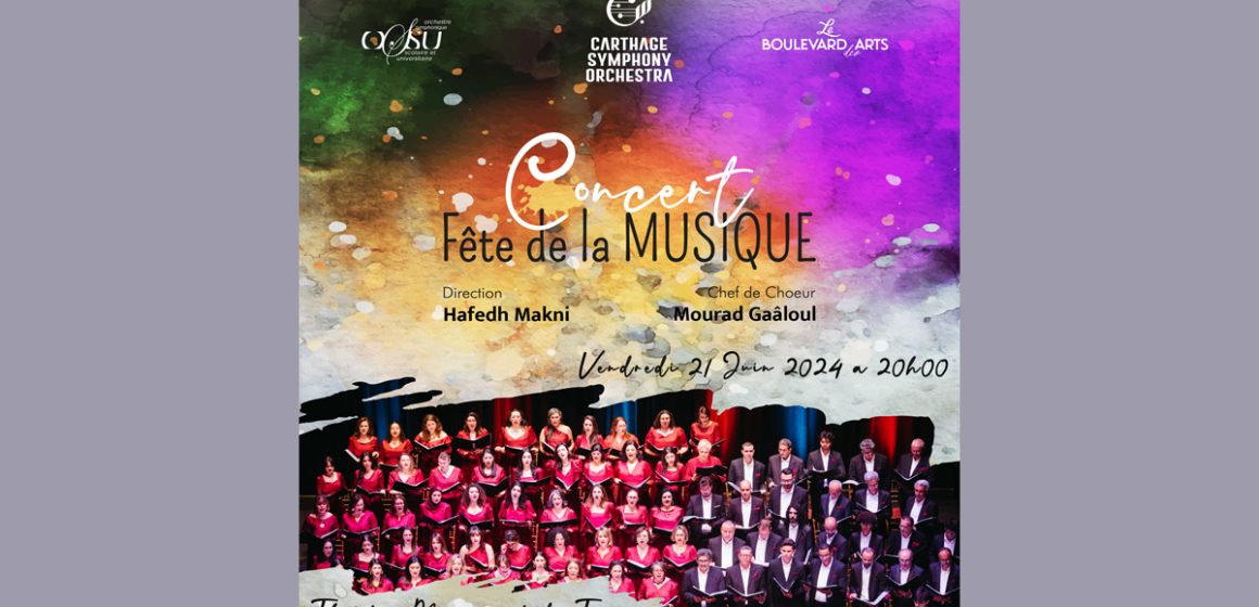 Carthage Symphony Orchestra : Fête de la musique au Théâtre Municipal de Tunis