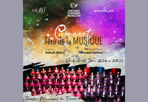 Carthage Symphony Orchestra : Fête de la musique au Théâtre Municipal de Tunis