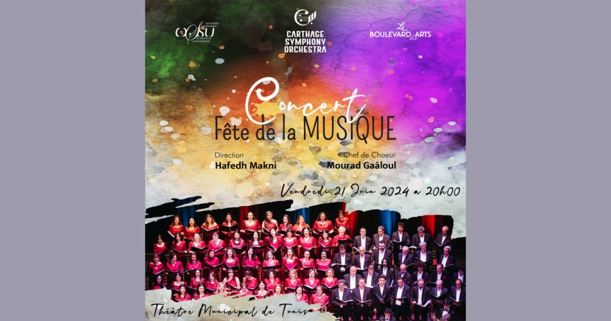 Carthage Symphony Orchestra : Fête de la musique au Théâtre Municipal de Tunis