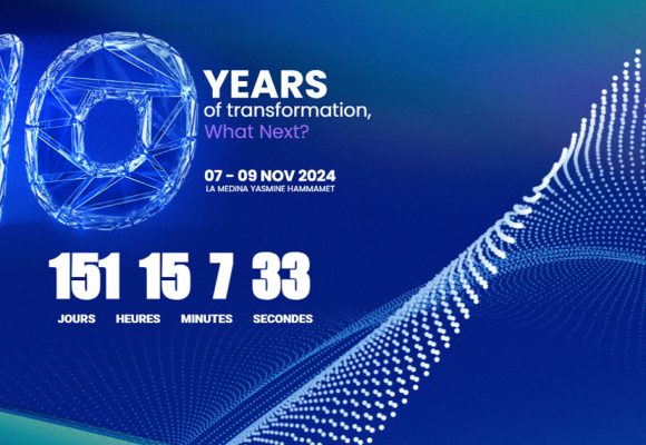 Forum des DSI 2024 à Hammamet : 10 ans de transformation numérique