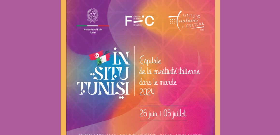 Festival de la créativité italienne à Tunis