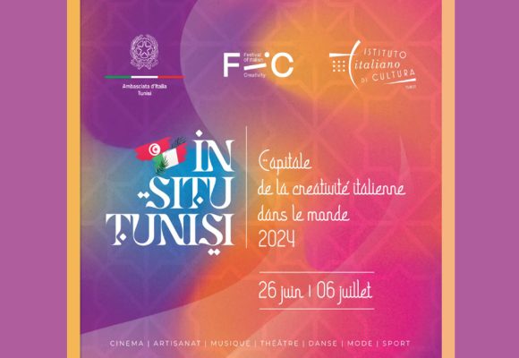 Festival de la créativité italienne à Tunis