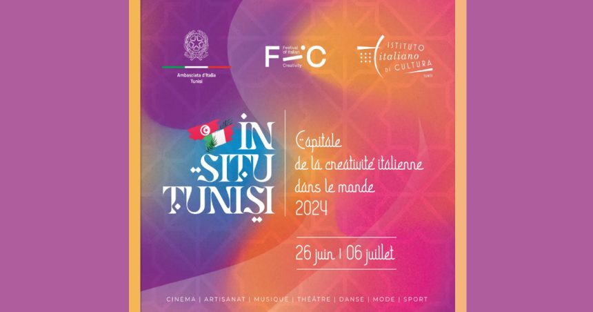 Festival de la créativité italienne à Tunis