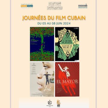 Cité de la Culture : Journées du film Cubain à la Cinémathèque tunisienne
