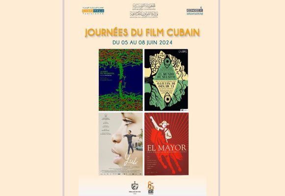 Cité de la Culture : Journées du film Cubain à la Cinémathèque tunisienne