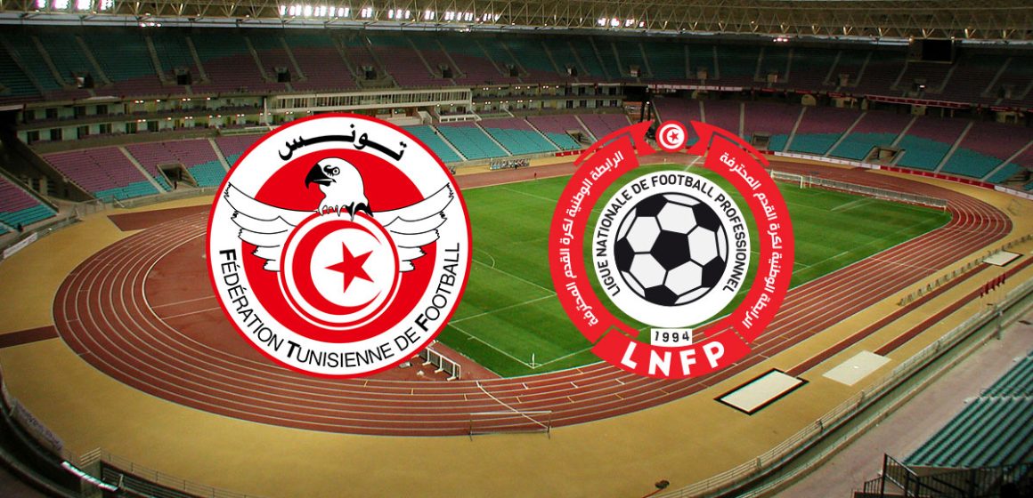 Tunisie-Football : les matches de la 4e journée retour du play-off