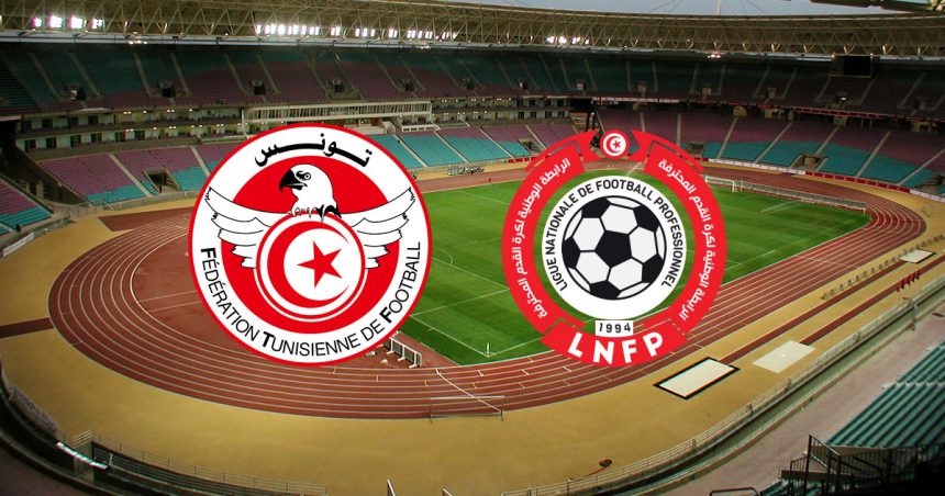 Tunisie-Football : les matches de la 4e journée retour du play-off