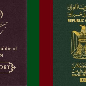 Irakiens et Iraniens exemptés du visa d’entrée en Tunisie