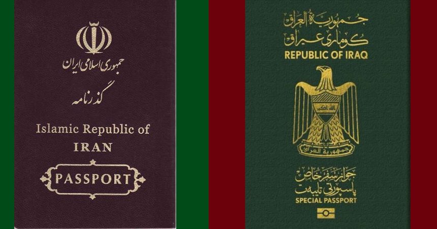 Irakiens et Iraniens exemptés du visa d’entrée en Tunisie