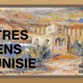 Peintres italiens de Tunisie à la Galerie TGM de La Marsa