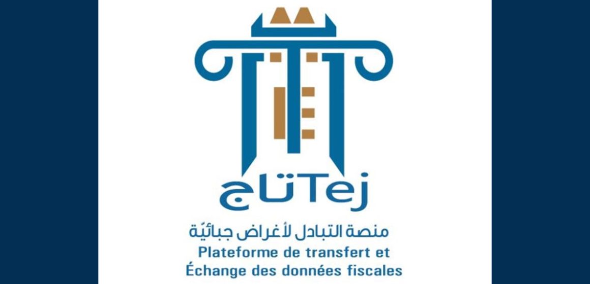 Tunisie : lancement d’une plateforme pour le transfert et l’échange de données fiscales