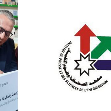 Sadok Hammami à la tête de de l’Institut de presse et des sciences de l’information