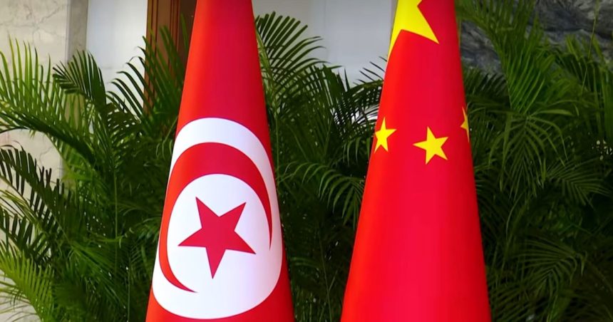 La Tunisie et la Chine donnent un nouvel élan à leurs relations