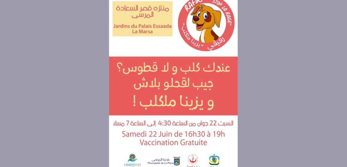 La Marsa : Vaccination gratuite des animaux domestiques samedi 22 juin (EnviroFest)