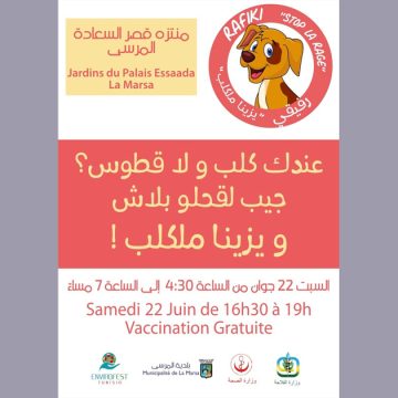 La Marsa : Vaccination gratuite des animaux domestiques samedi 22 juin (EnviroFest)