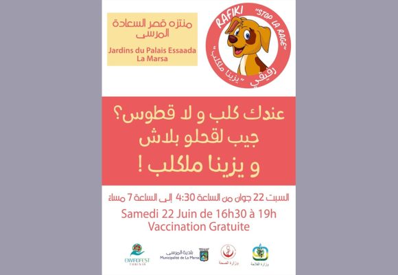 La Marsa : Vaccination gratuite des animaux domestiques samedi 22 juin (EnviroFest)