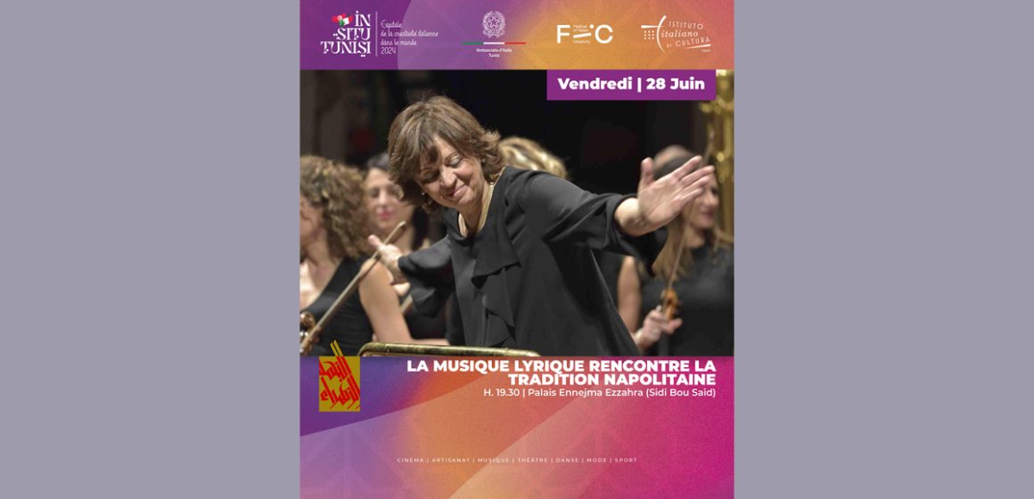 « La musique lyrique rencontre la tradition napolitaine » au Palais Ennejma Ezzahra