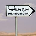 Tunisie : financement saoudien pour un mégaprojet agricole à Tataouine  