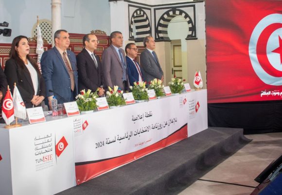 Dans quelle ambiance vont se dérouler les présidentielles en Tunisie ?