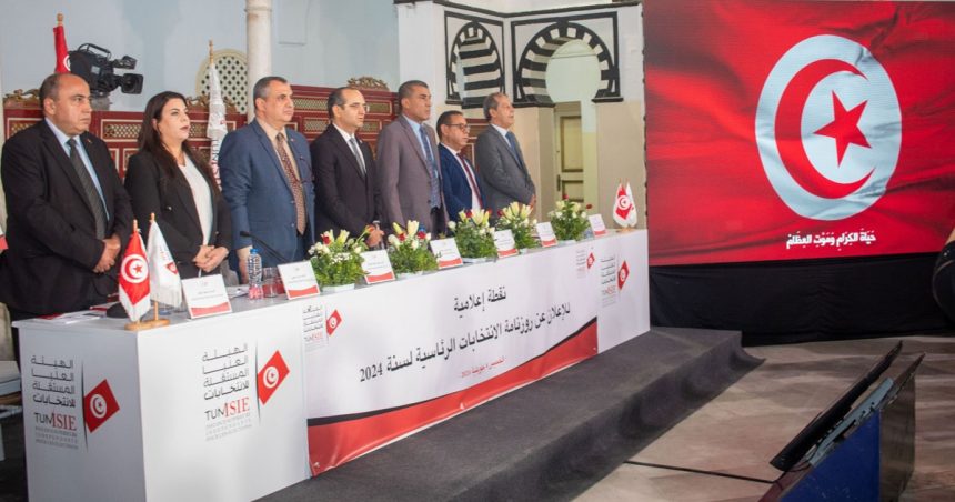 Présidentielle tunisienne : l’ATDC appelle à l’application des décisions du tribunal administratif  