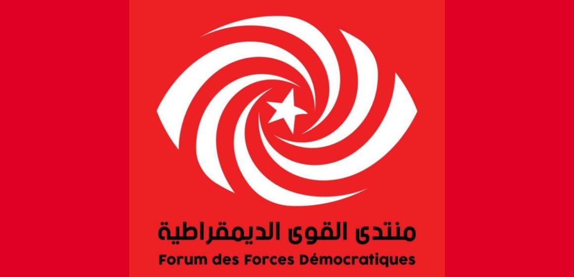 Tunisie : Le Forum des forces démocratiques doute de l’intégrité du processus électoral
