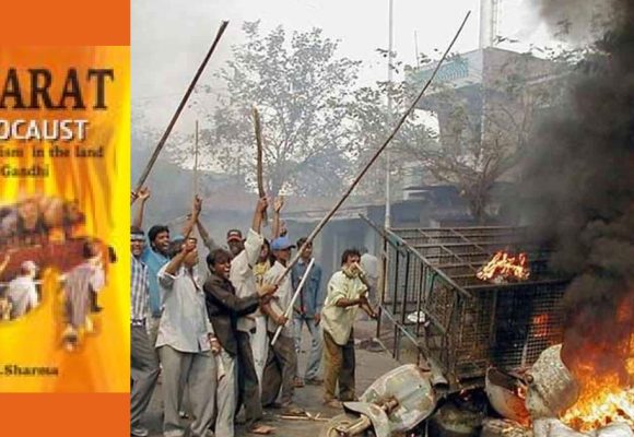 ‘‘Gujarat Holocaust’’ : Autopsie d’un génocide antimusulman au pays de la non-violence 