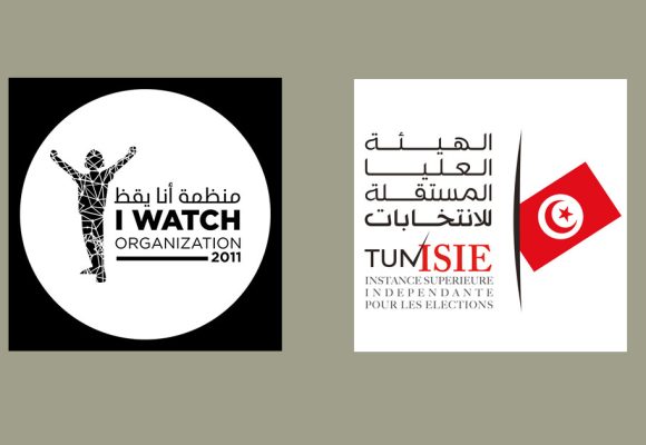 Tunisie : les réserves de I Watch sur le comportement de la commission électorale  