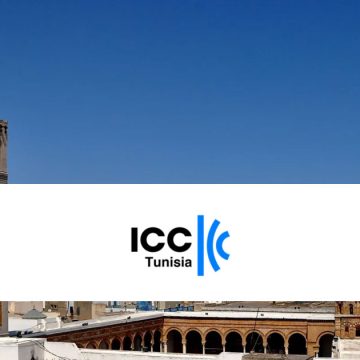 Lancement du comité national tunisien de la CCI