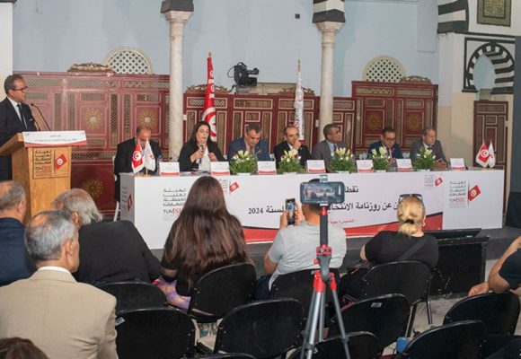 Tunisie : les conditions d’éligibilité à la présidentielle conformées à la constitution de 2022
